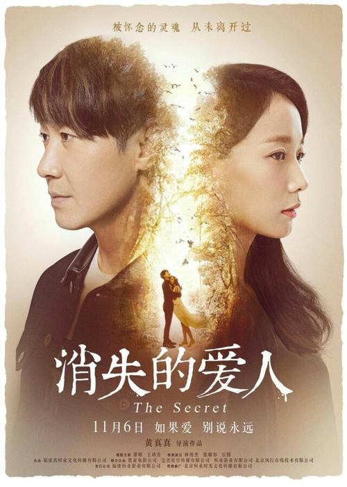 哪里可以办假消防专业考试